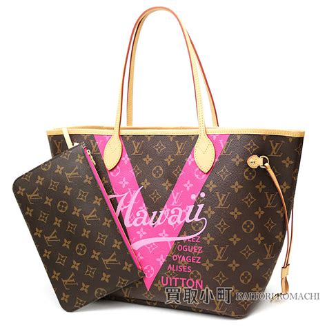 how cheap is louis vuitton in hawaii|louis vuitton hawaii prices.